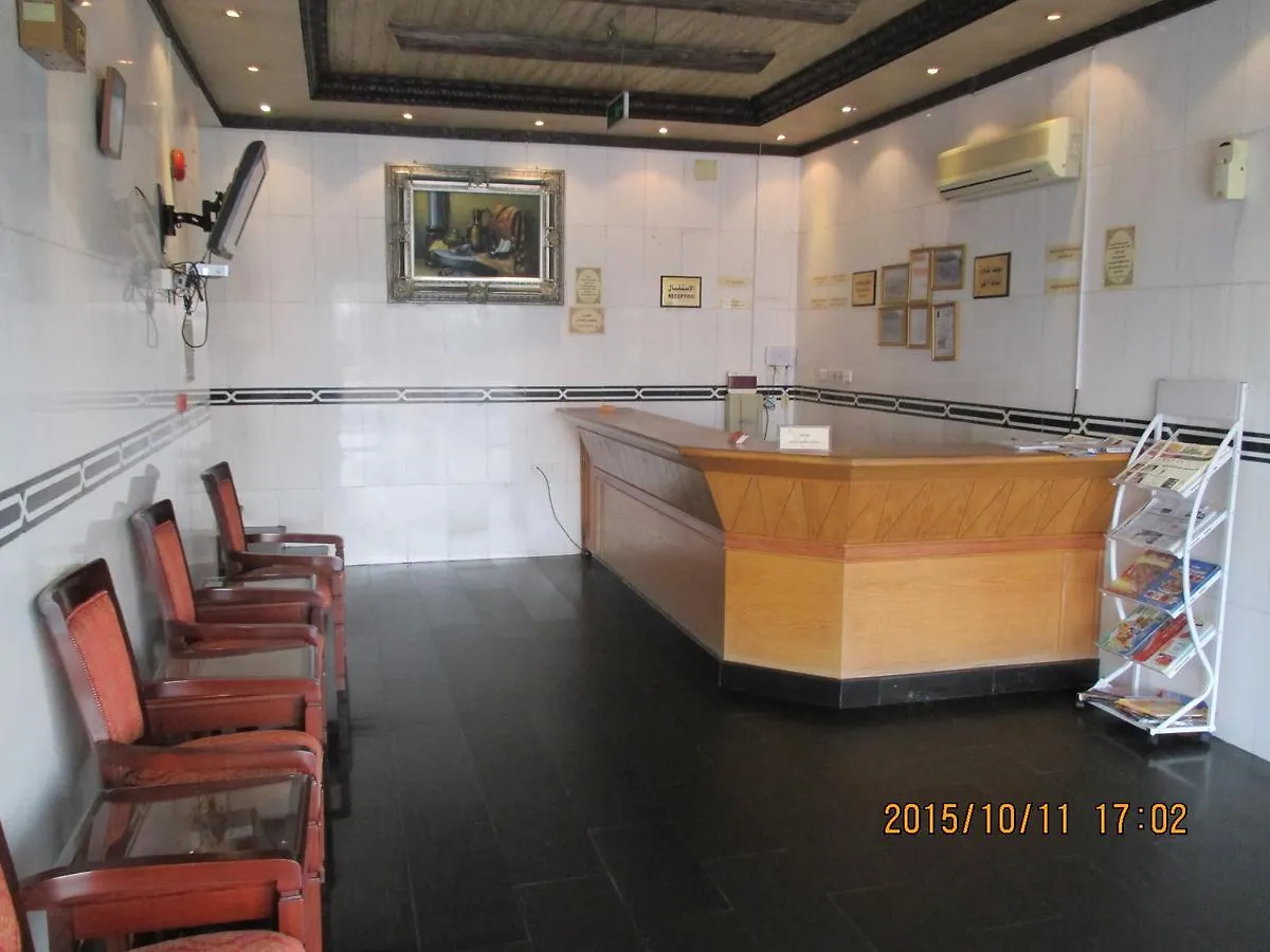 Al Rehaba Al Momayza 1 Apartments 제다 사우디 아라비아