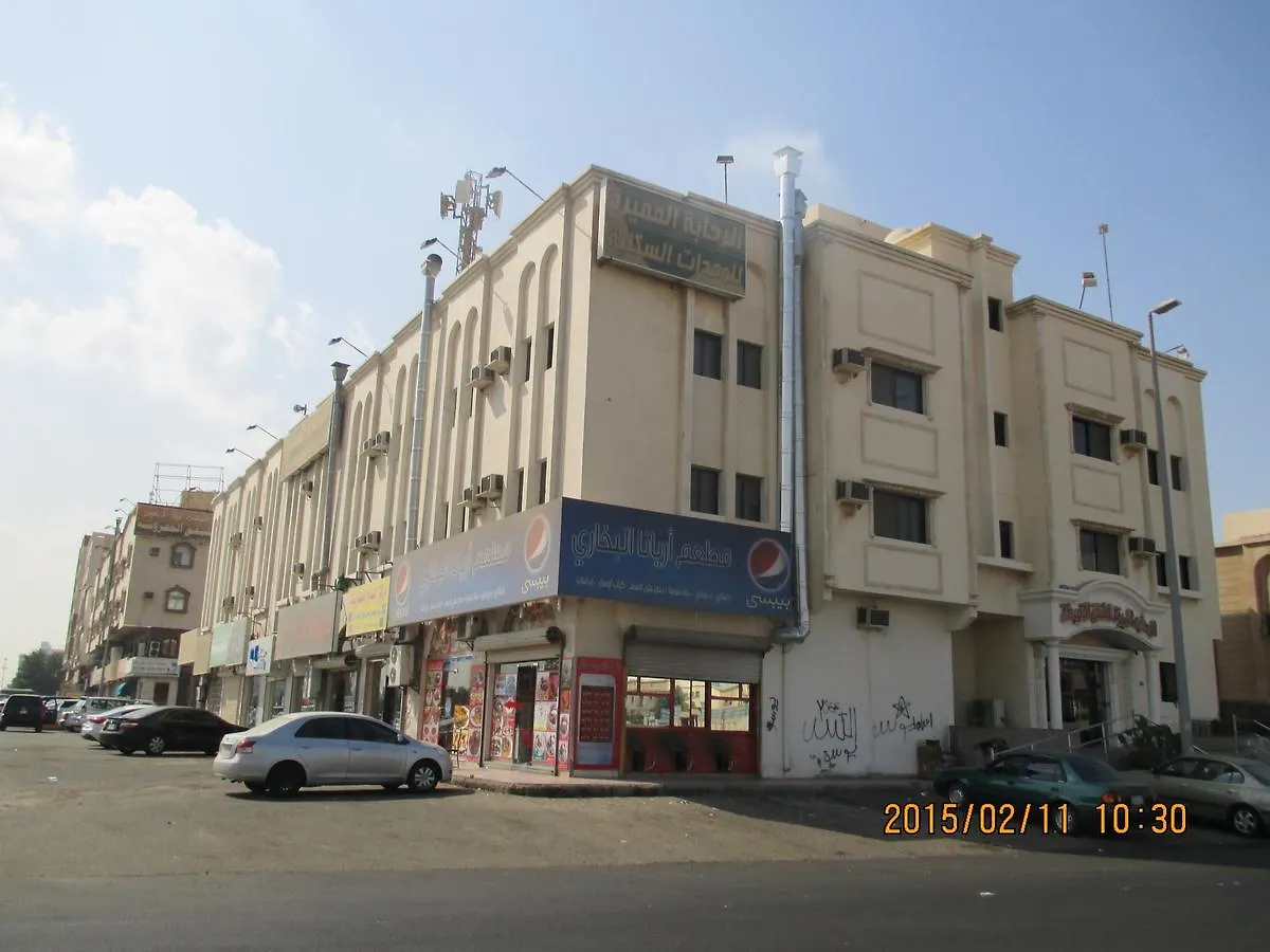 Hotel Al Rehaba Al Momayza 1 Apartments Dżedda